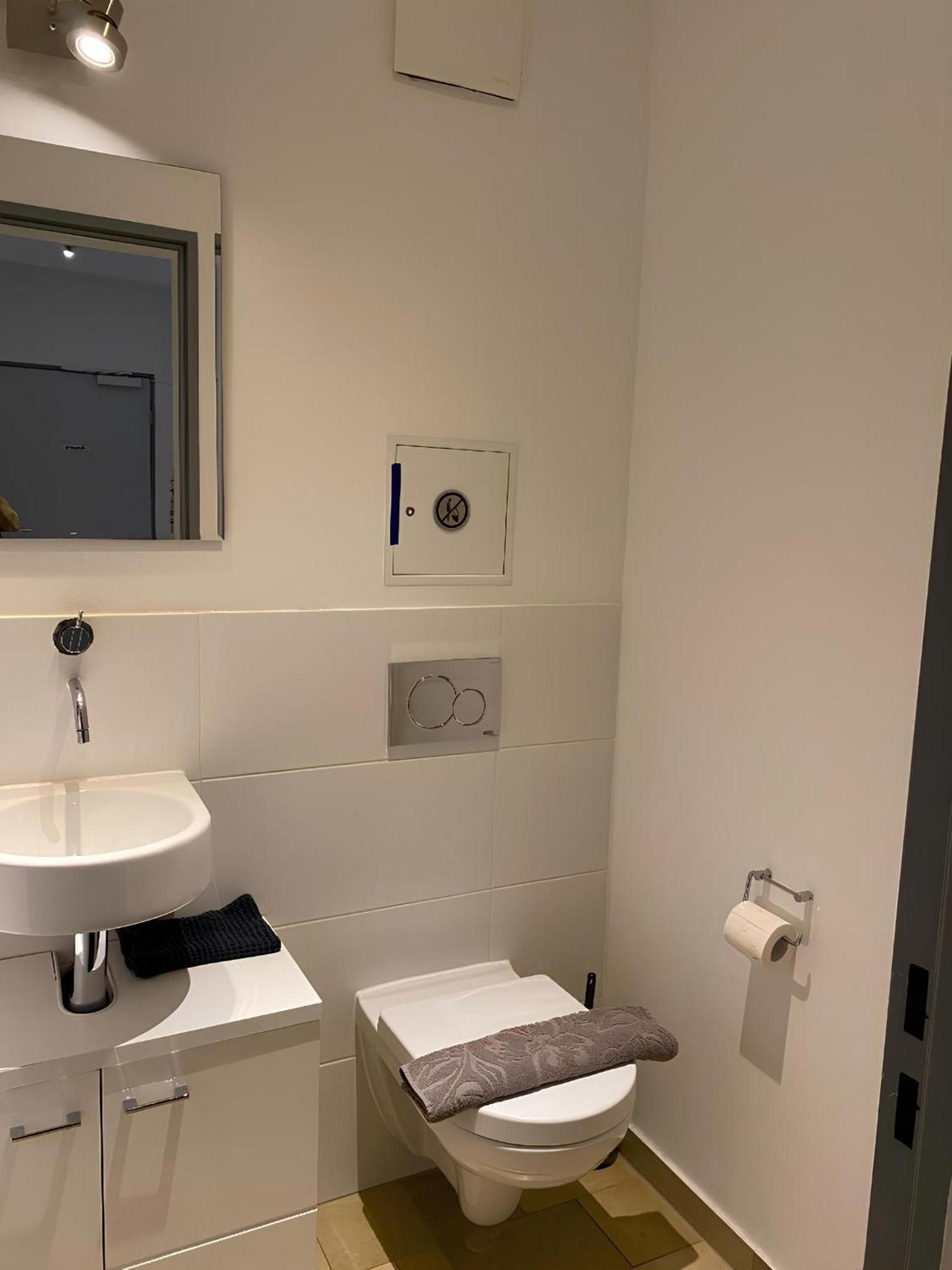 Symbiose-ferienwohnung * Munich